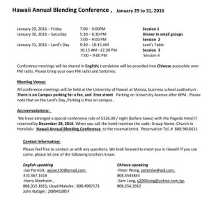 12313761_1018255944862986_5417614717631313884_n