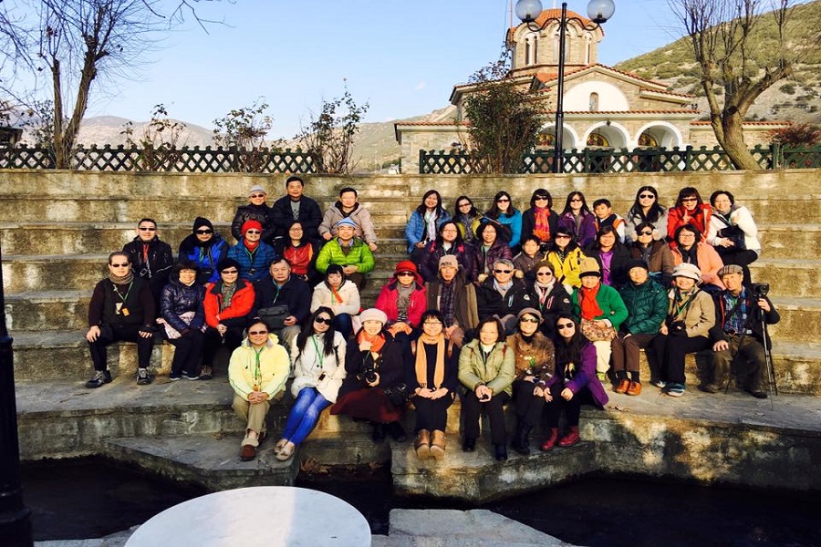 吕底亚受浸之地