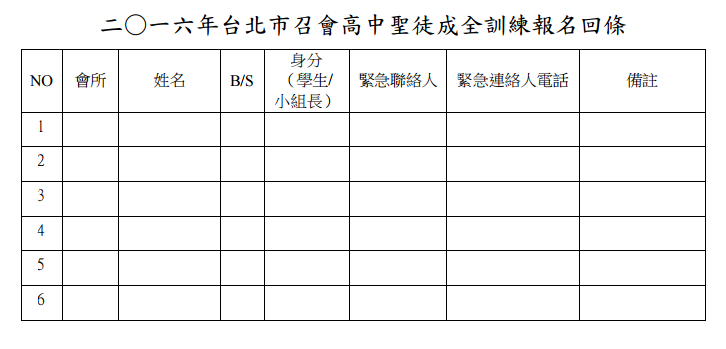 QQ浏览器截屏未命名1