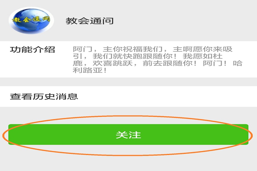 %e5%9b%be-%e5%89%af%e6%9c%ac-2