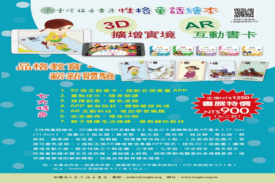 2_%e8%b0%83%e6%95%b4%e5%a4%a7%e5%b0%8f