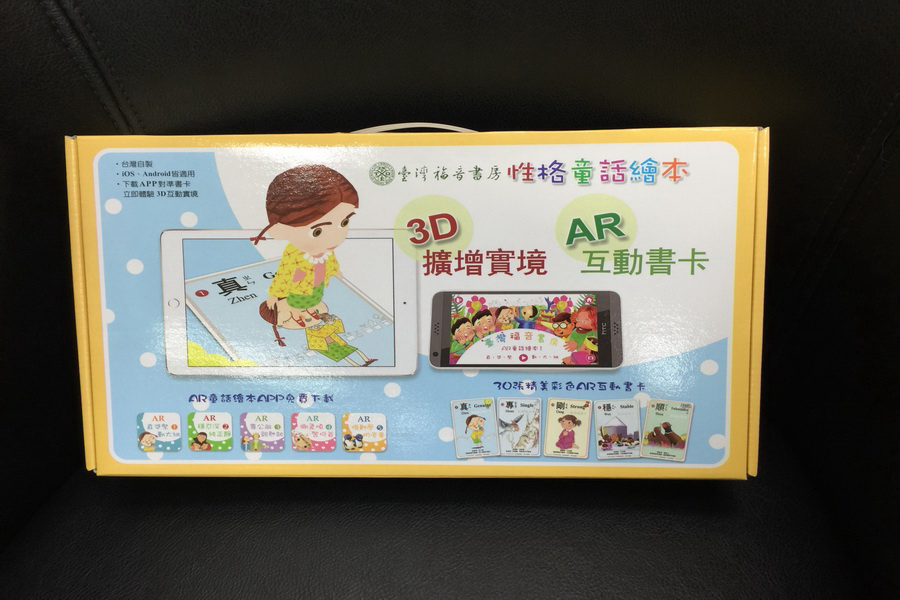 4_%e8%b0%83%e6%95%b4%e5%a4%a7%e5%b0%8f