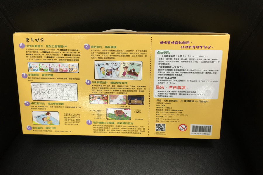 5_%e8%b0%83%e6%95%b4%e5%a4%a7%e5%b0%8f