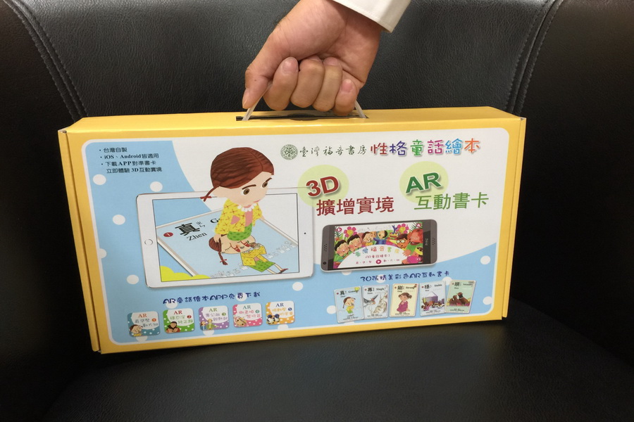 6_%e8%b0%83%e6%95%b4%e5%a4%a7%e5%b0%8f